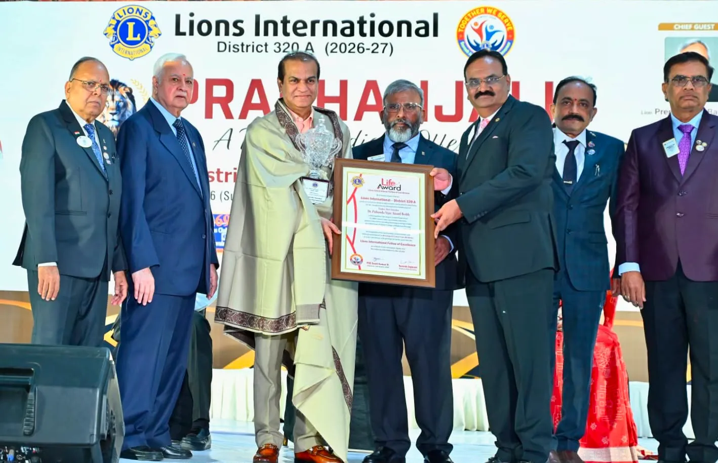 Lions International Fellow of Excellence - Life Award, Lions International District 320A